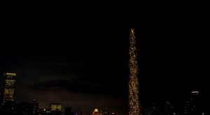 08Feb/spire/spire11