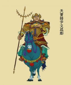 china_fxgl/concept6