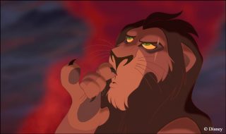Scar
