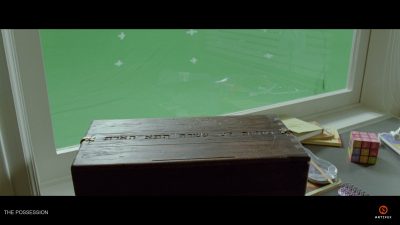 artifex_Possession_box_plate