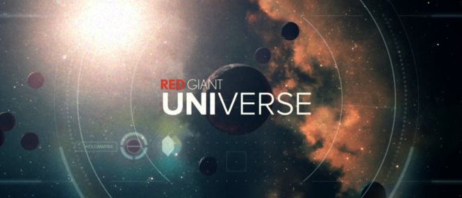 red giant universe red giant universe