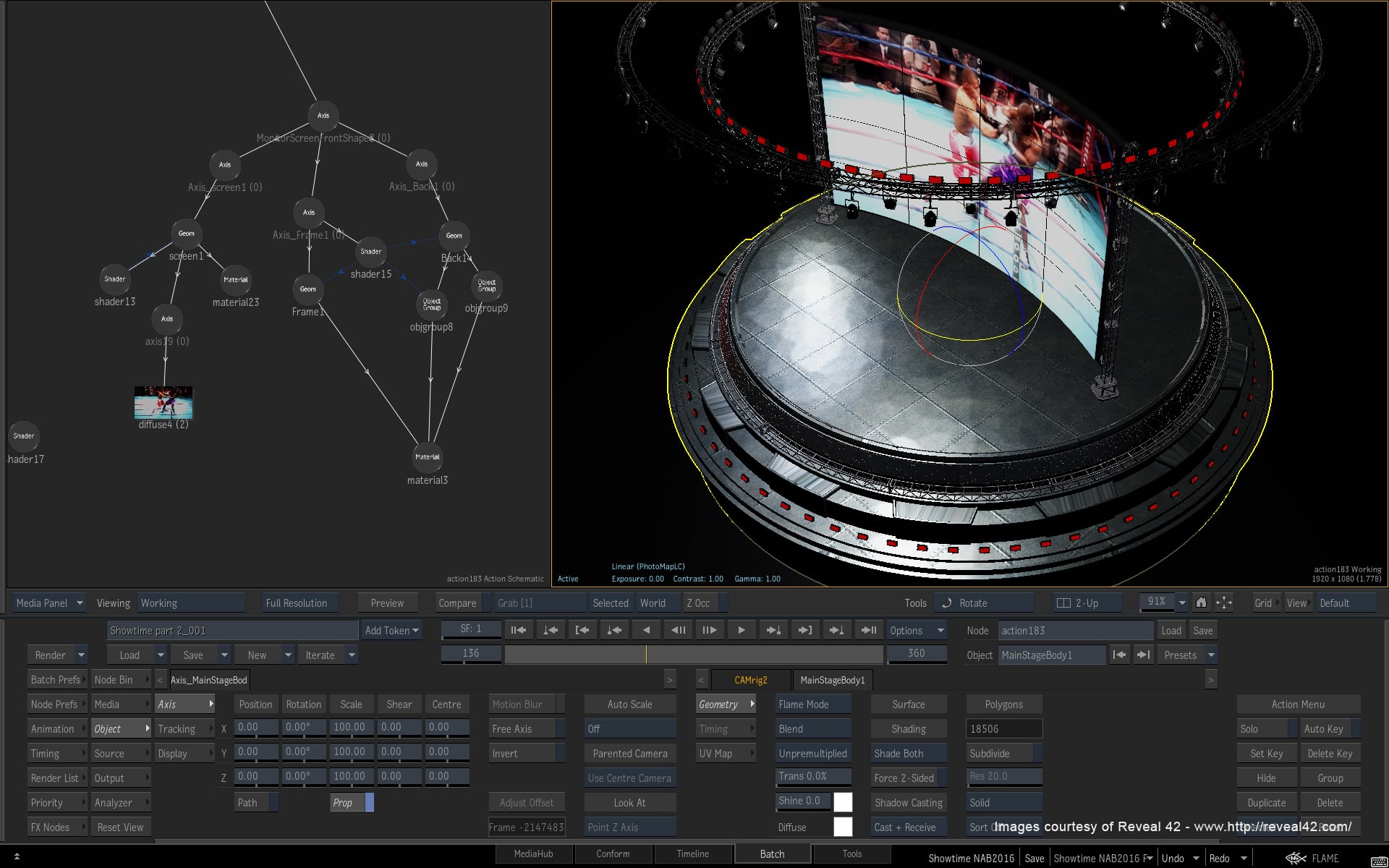 autodesk flame premium 2017 extension 1